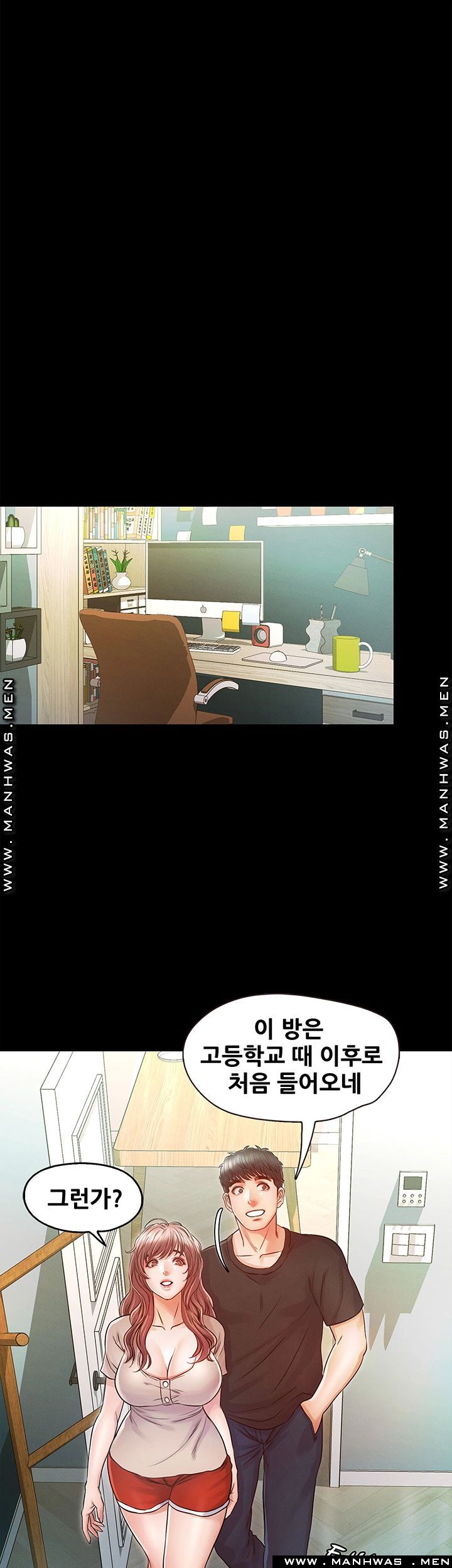 Who Did Raw page 30
