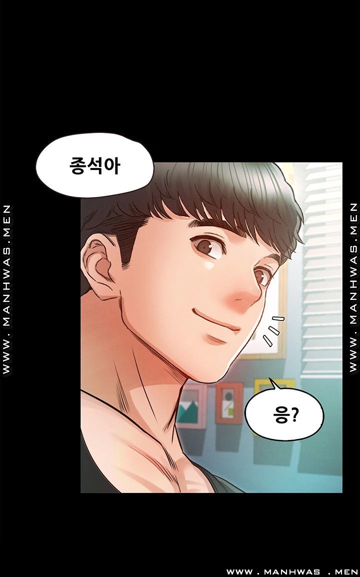 Who Did Raw page 34