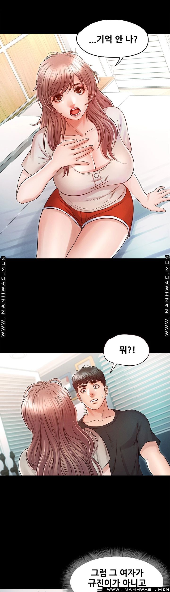 Who Did Raw page 38