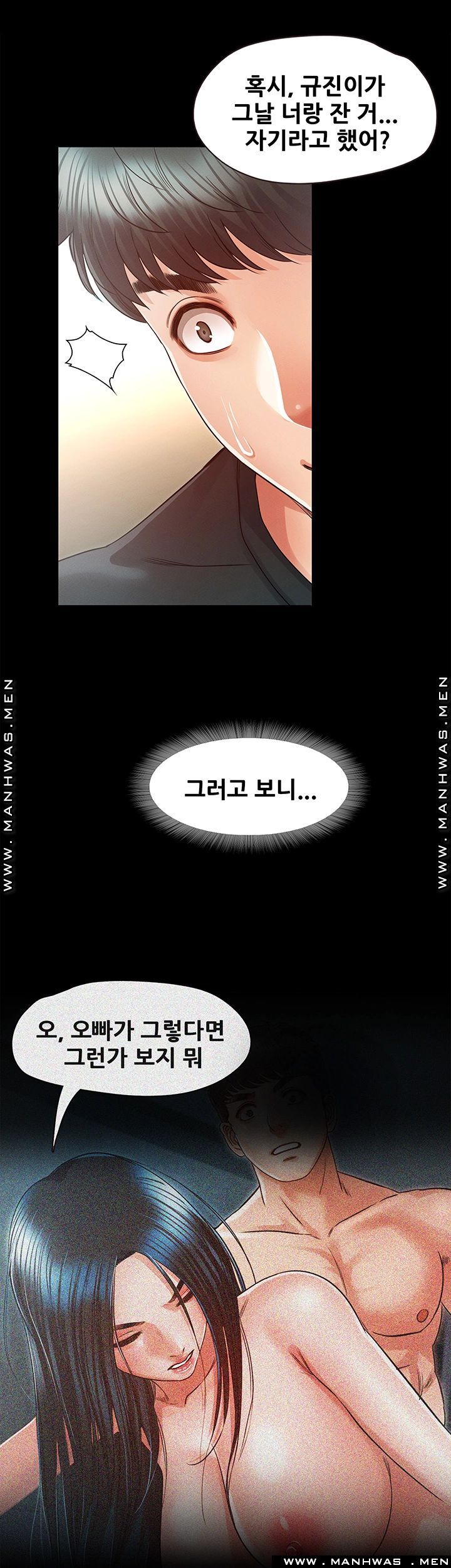 Who Did Raw page 41