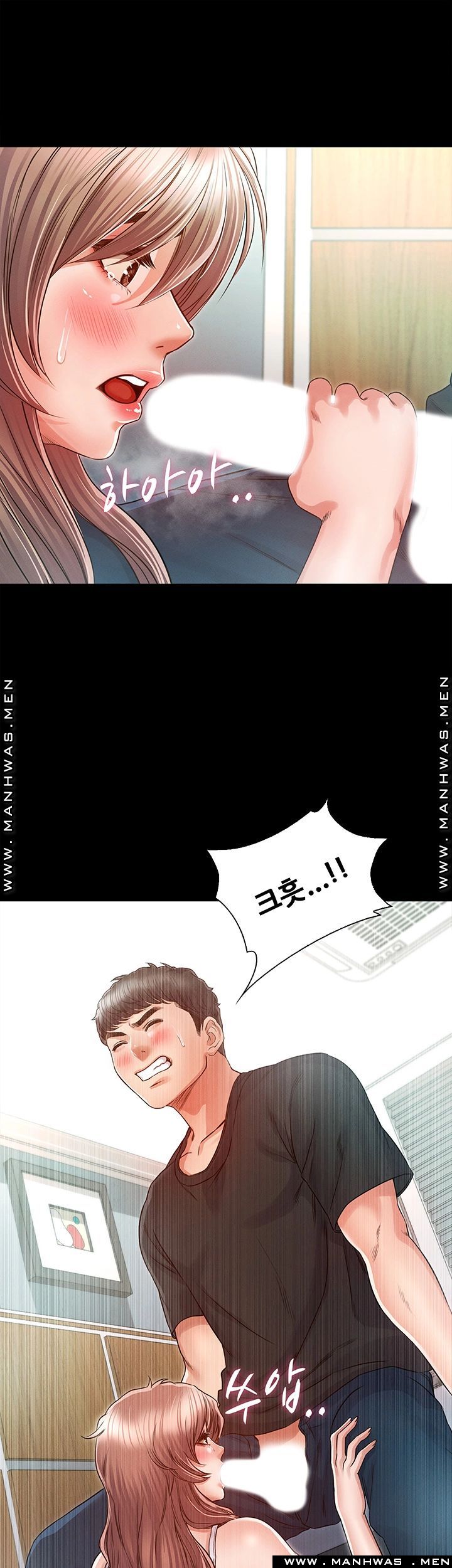 Who Did Raw page 47