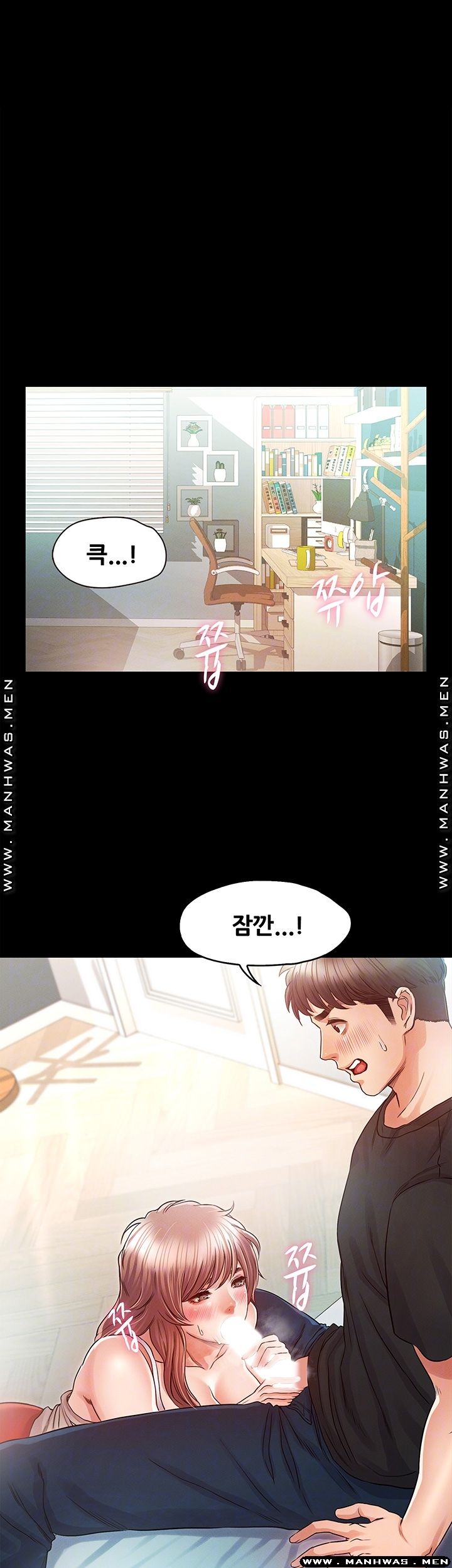 Who Did Raw page 6