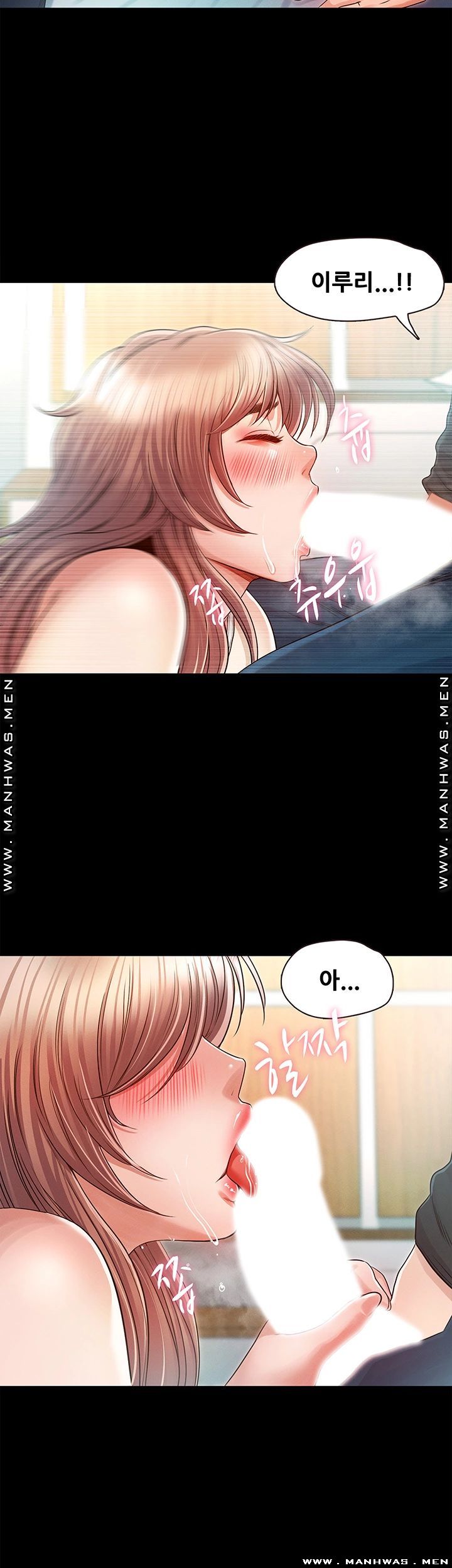 Who Did Raw page 7