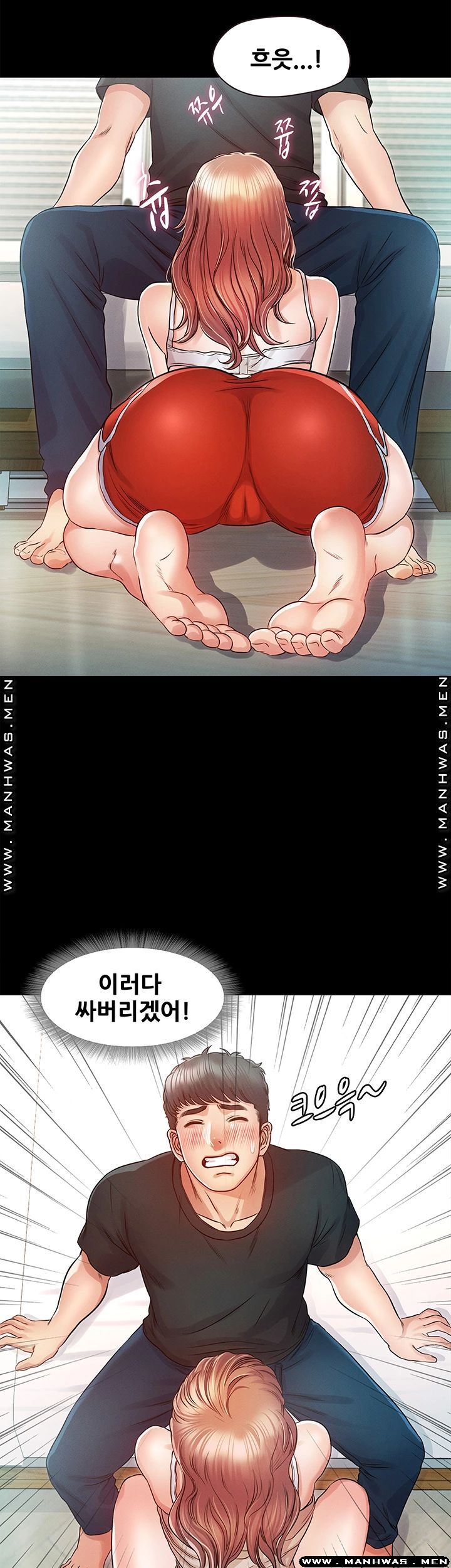 Who Did Raw page 10