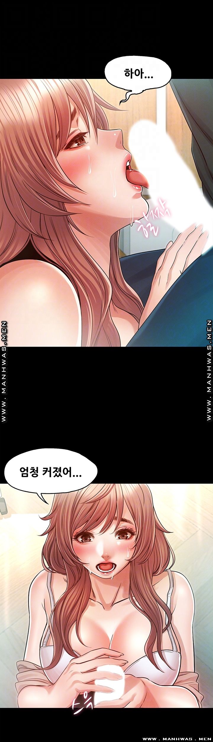 Who Did Raw page 12