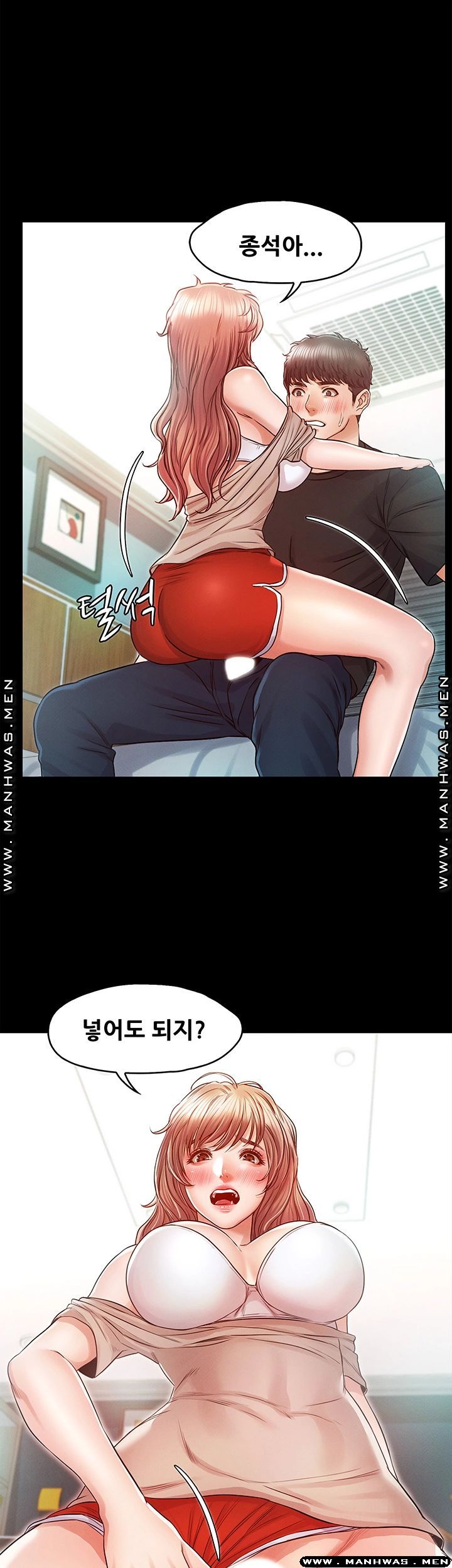 Who Did Raw page 13