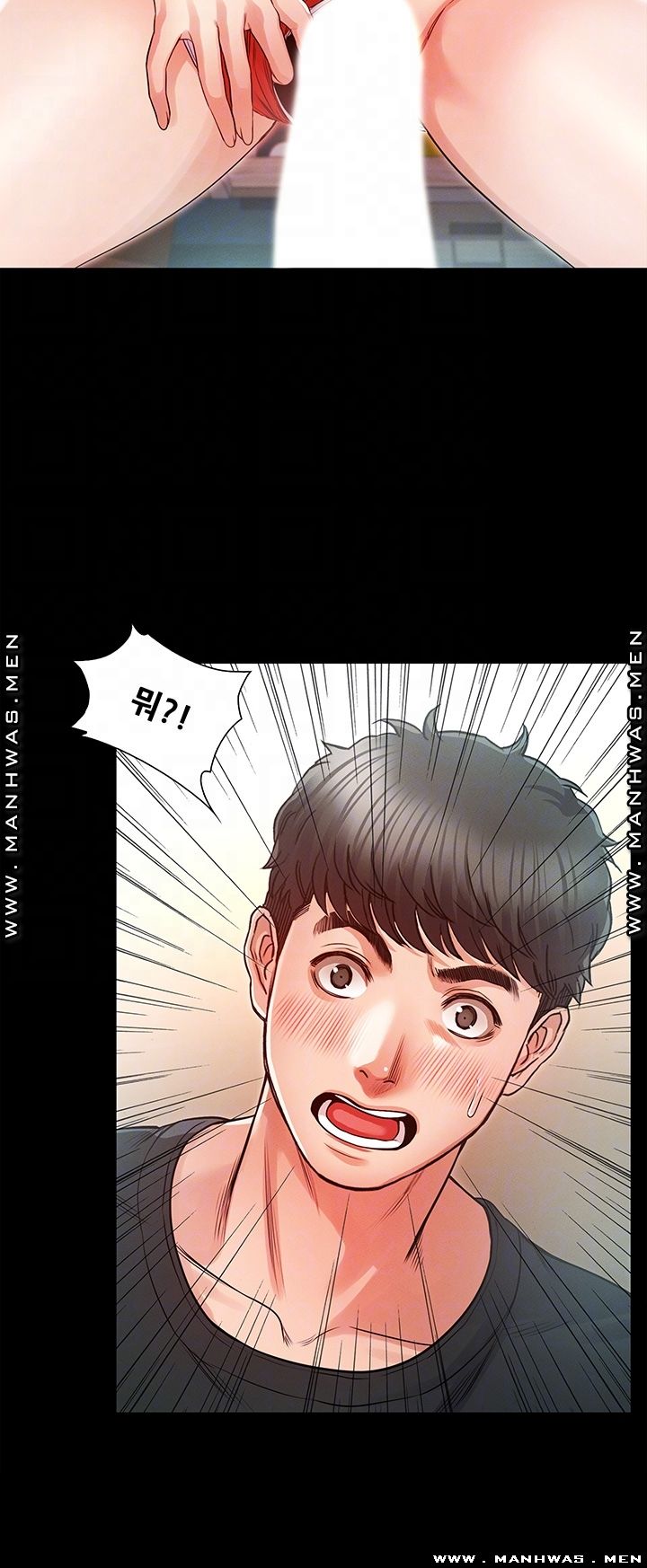 Who Did Raw page 14