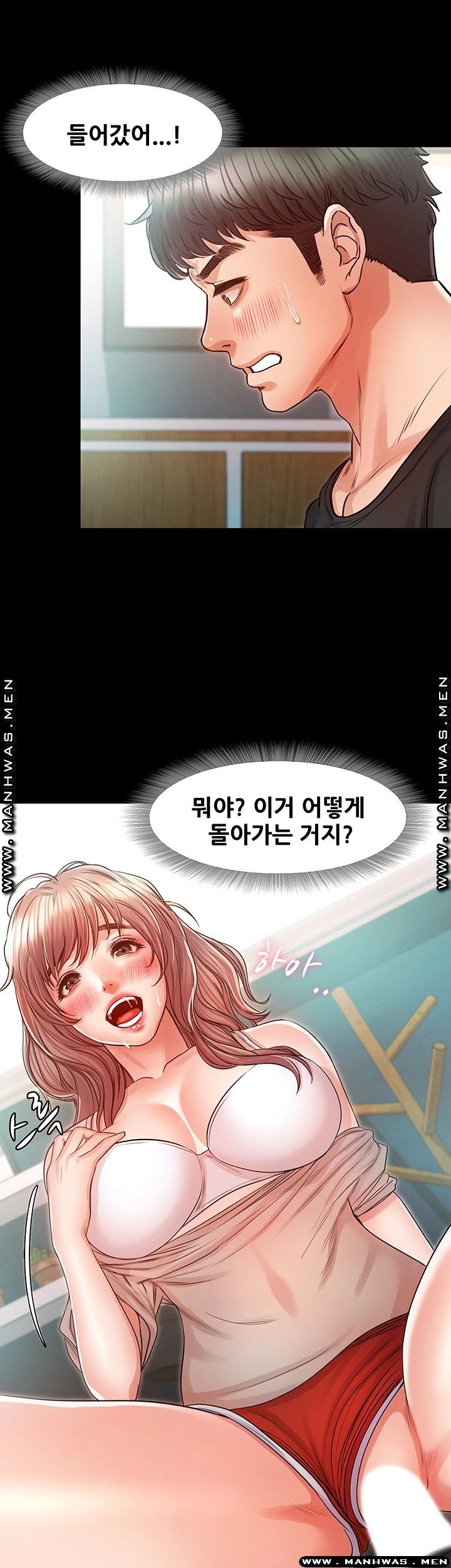 Who Did Raw page 18