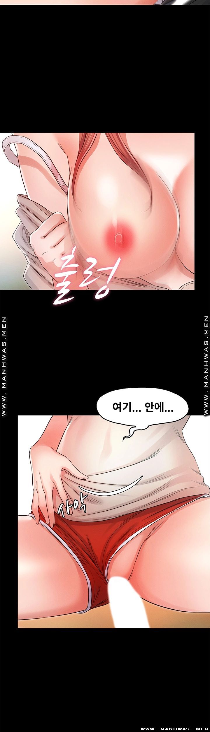 Who Did Raw page 19
