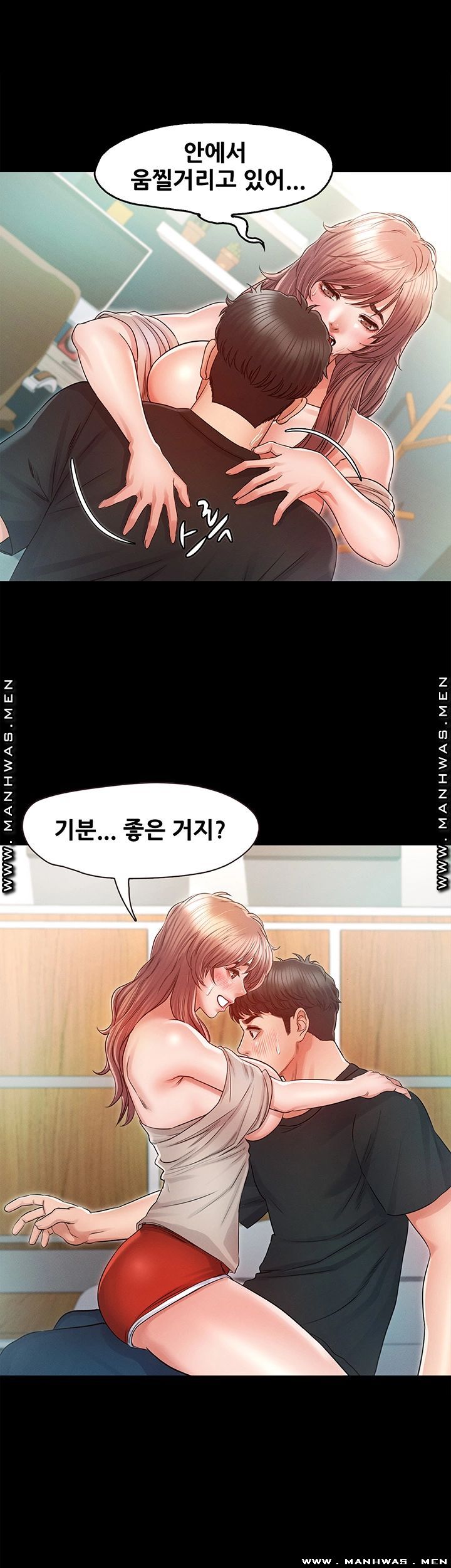 Who Did Raw page 21