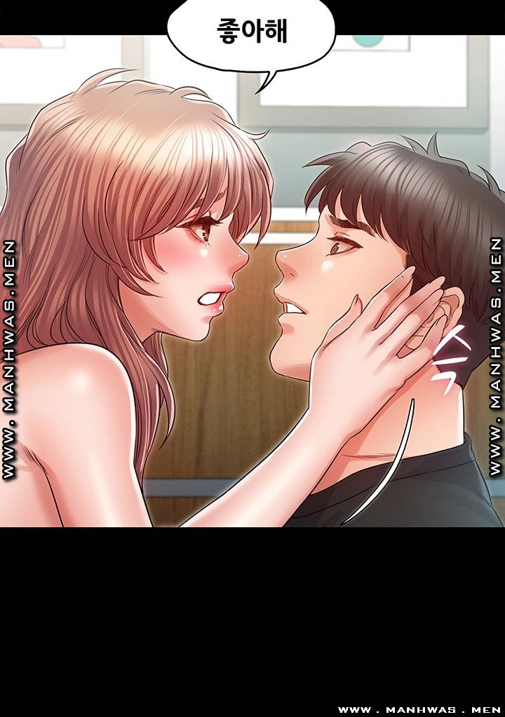 Who Did Raw page 23