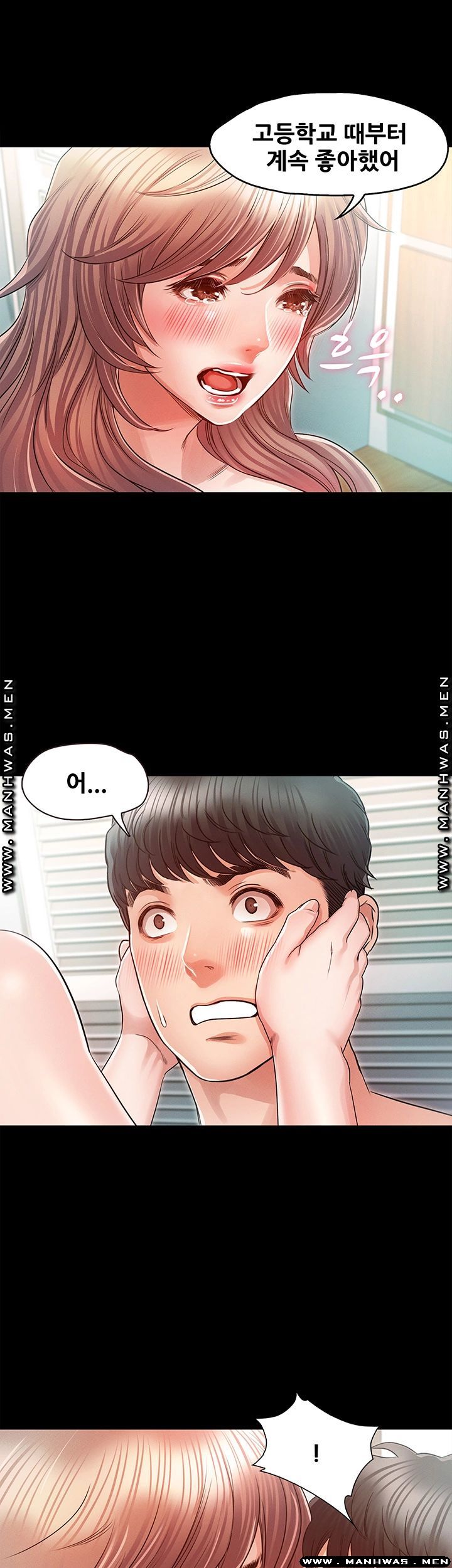 Who Did Raw page 24