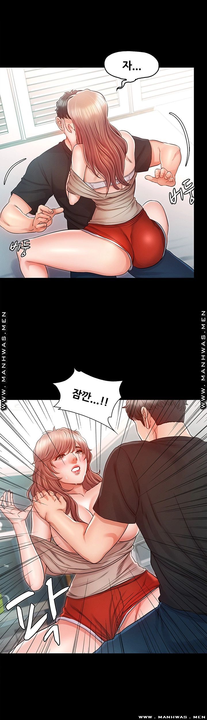 Who Did Raw page 27