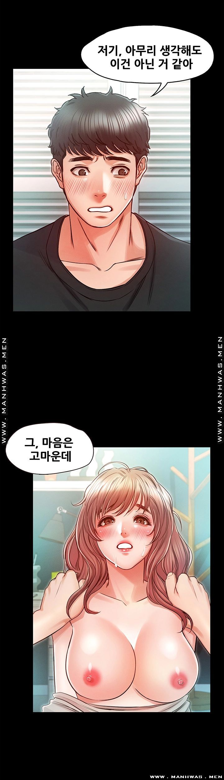Who Did Raw page 28