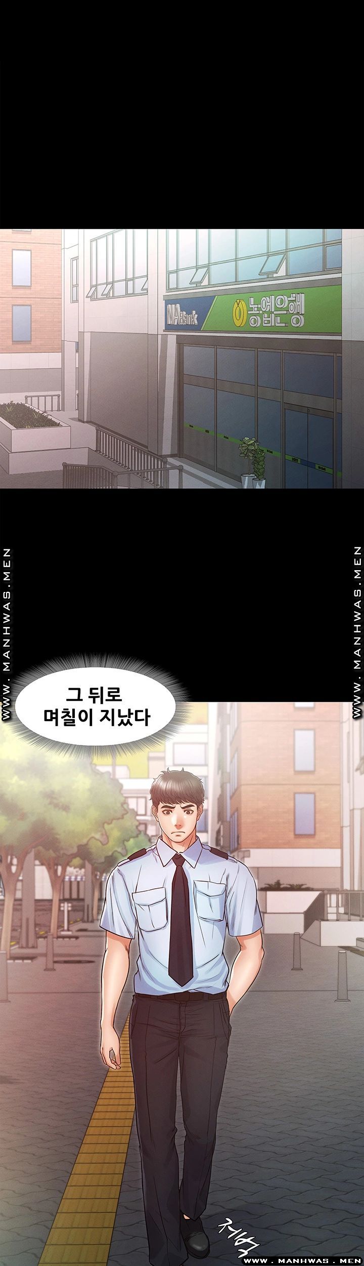 Who Did Raw page 5
