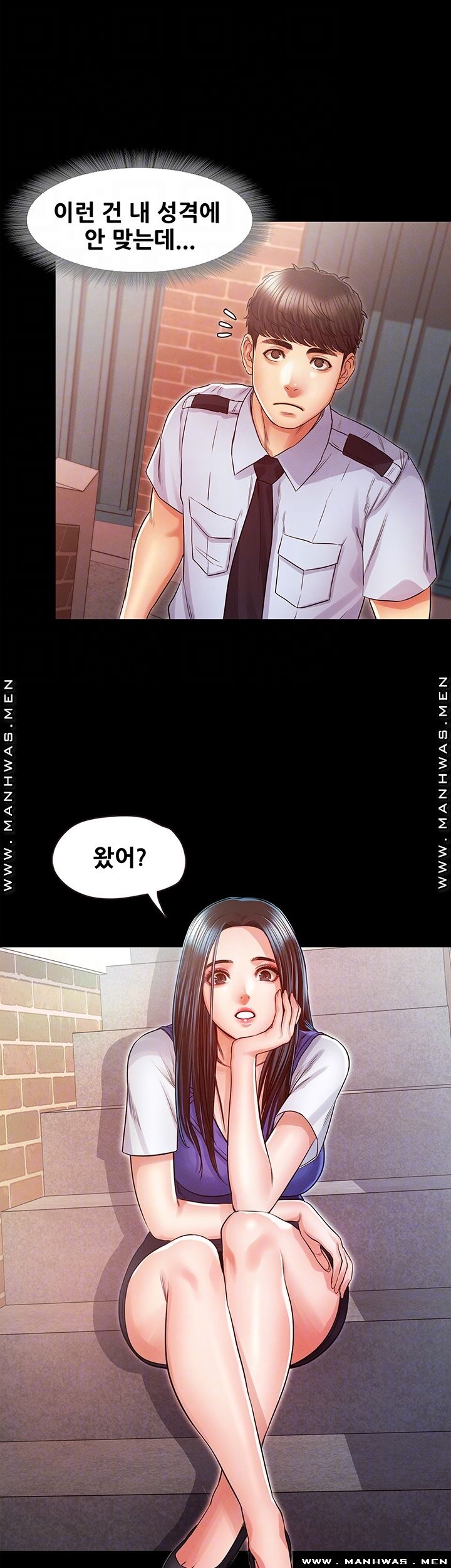 Who Did Raw page 9