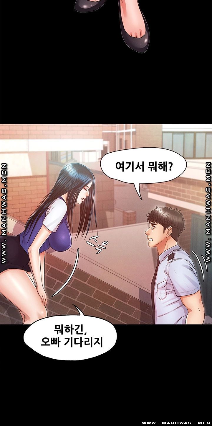 Who Did Raw page 10