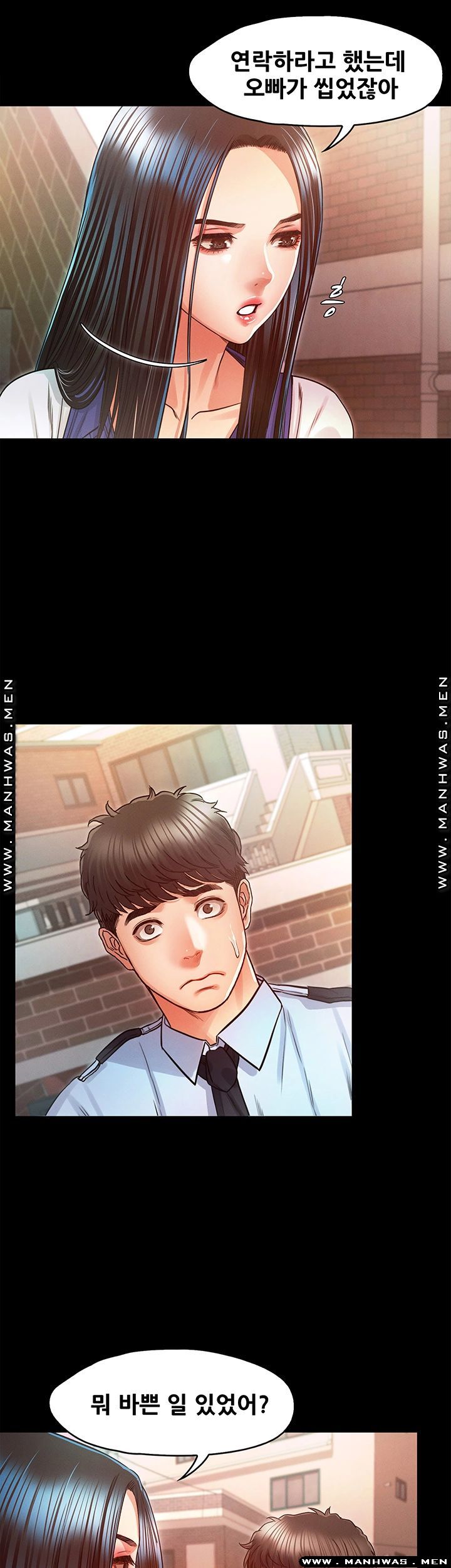 Who Did Raw page 11