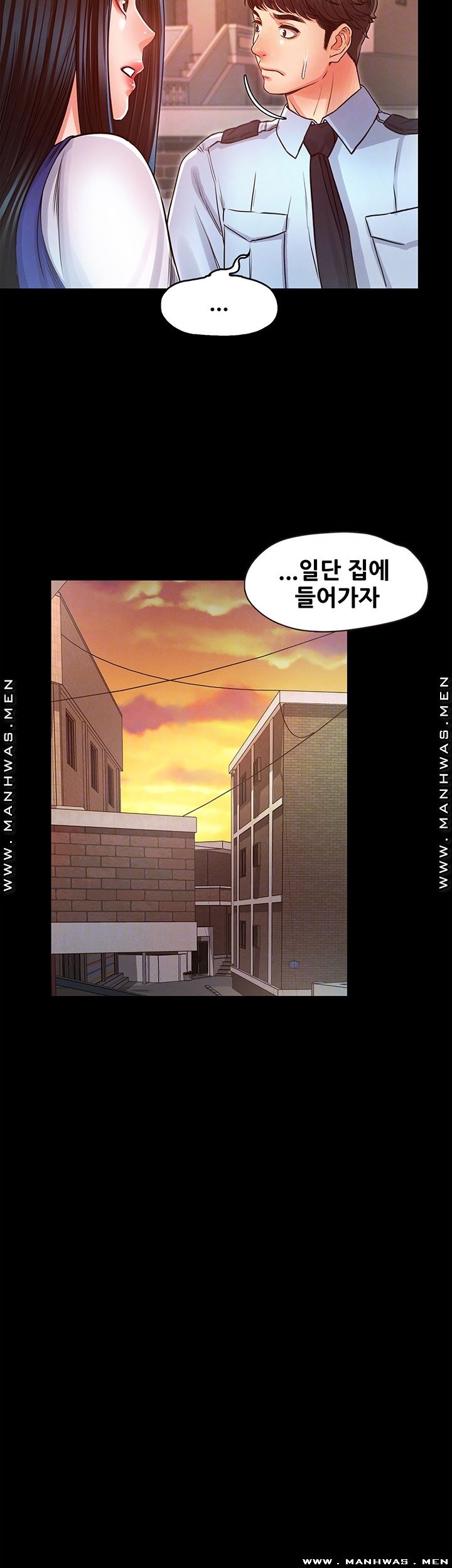 Who Did Raw page 12
