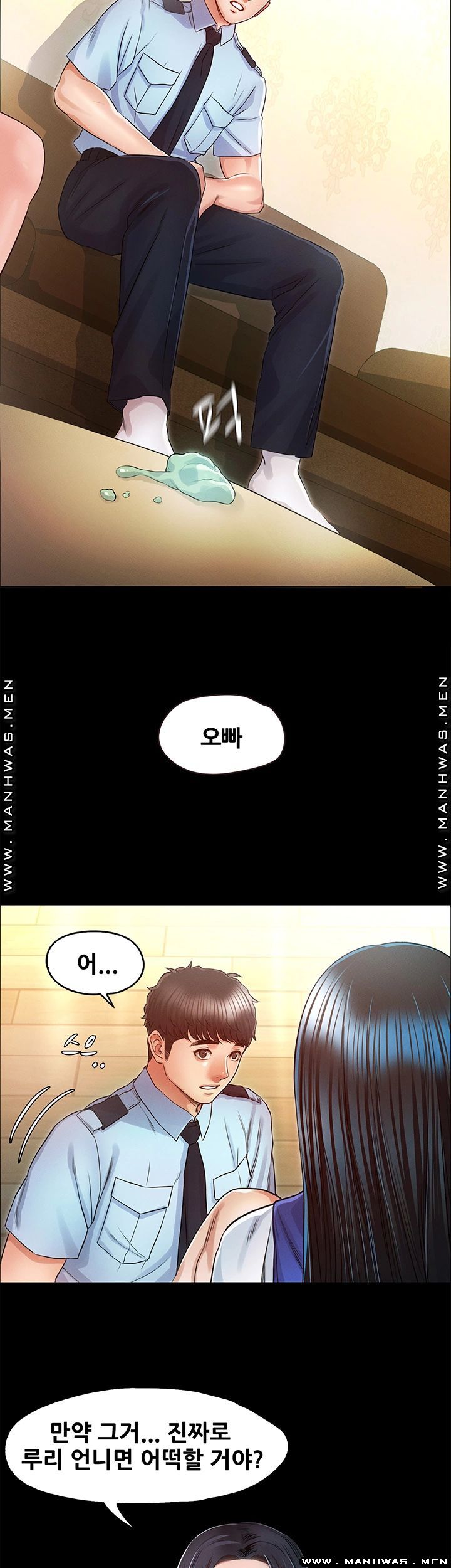 Who Did Raw page 21