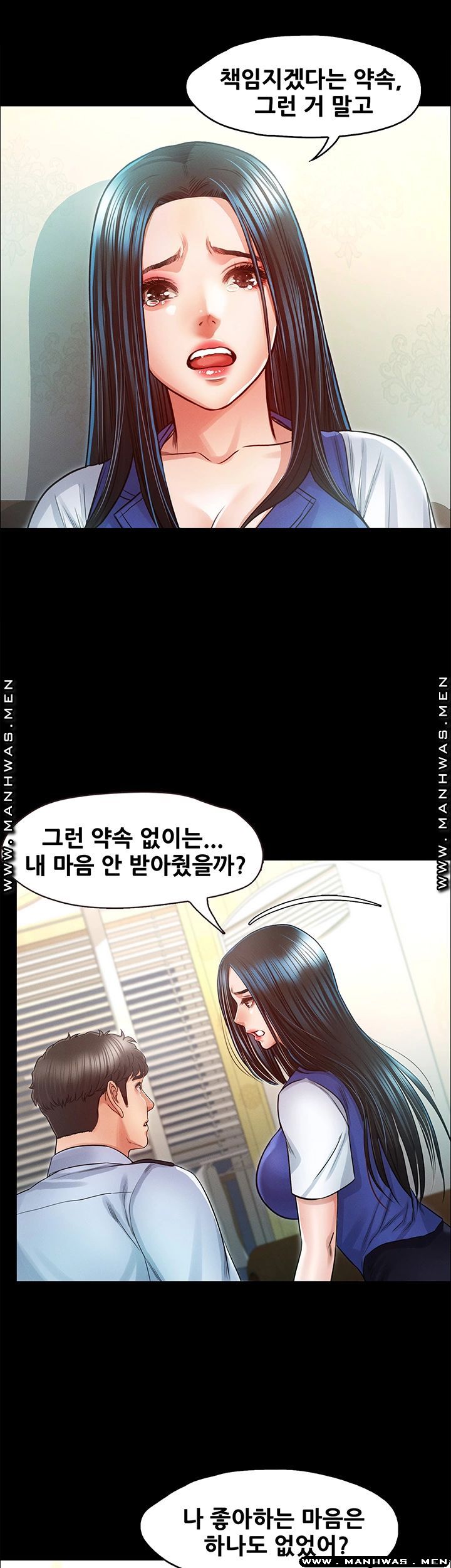 Who Did Raw page 26