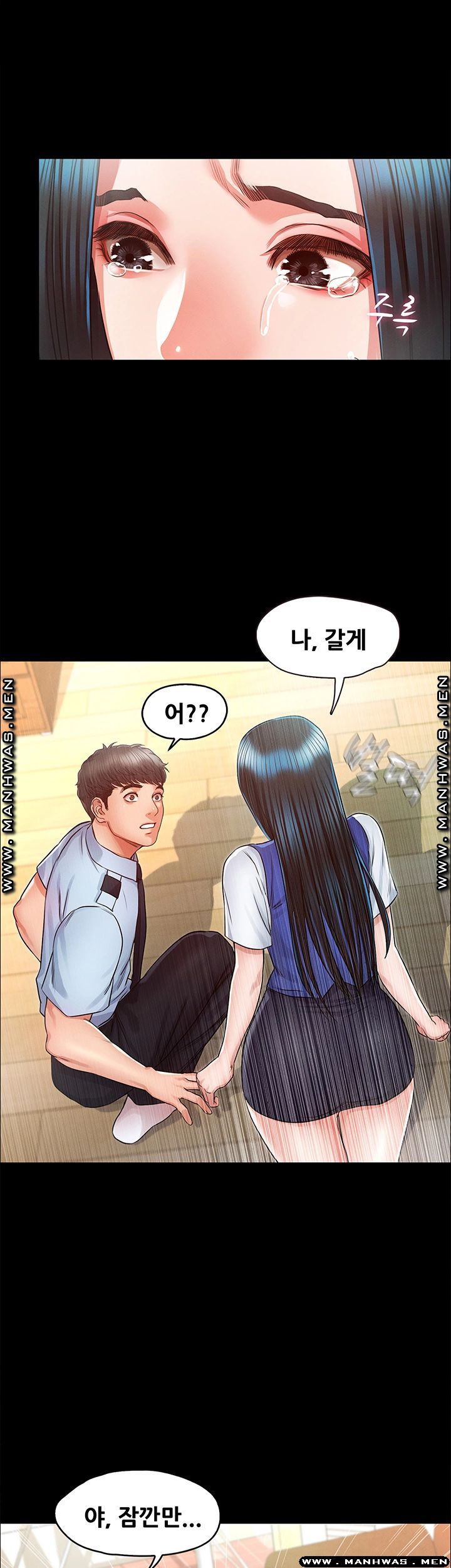 Who Did Raw page 29