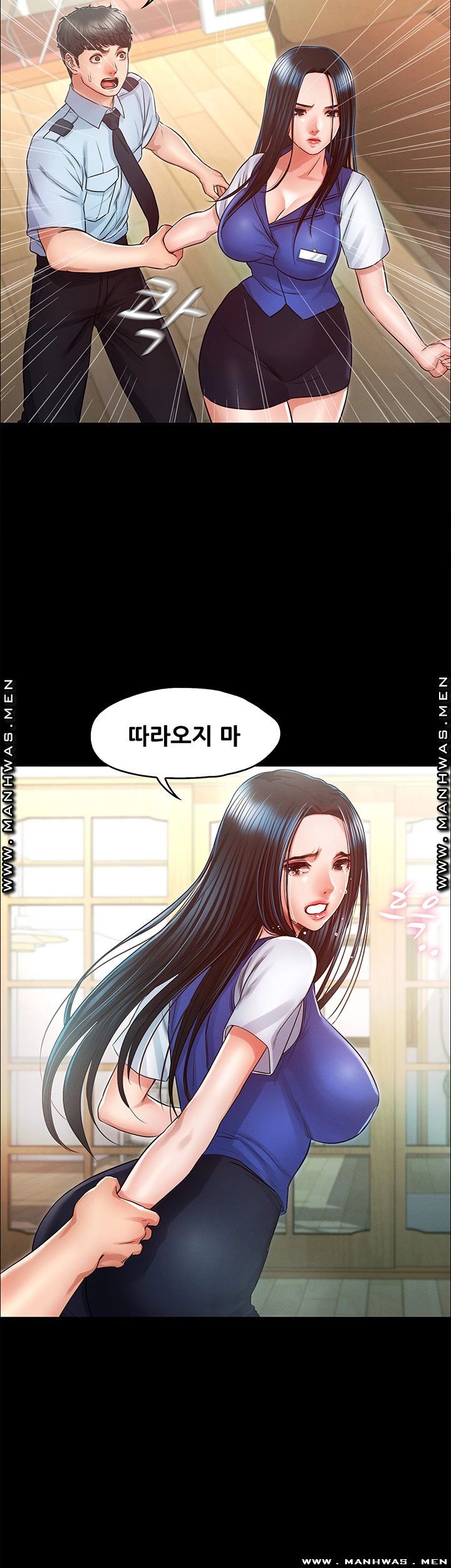 Who Did Raw page 30