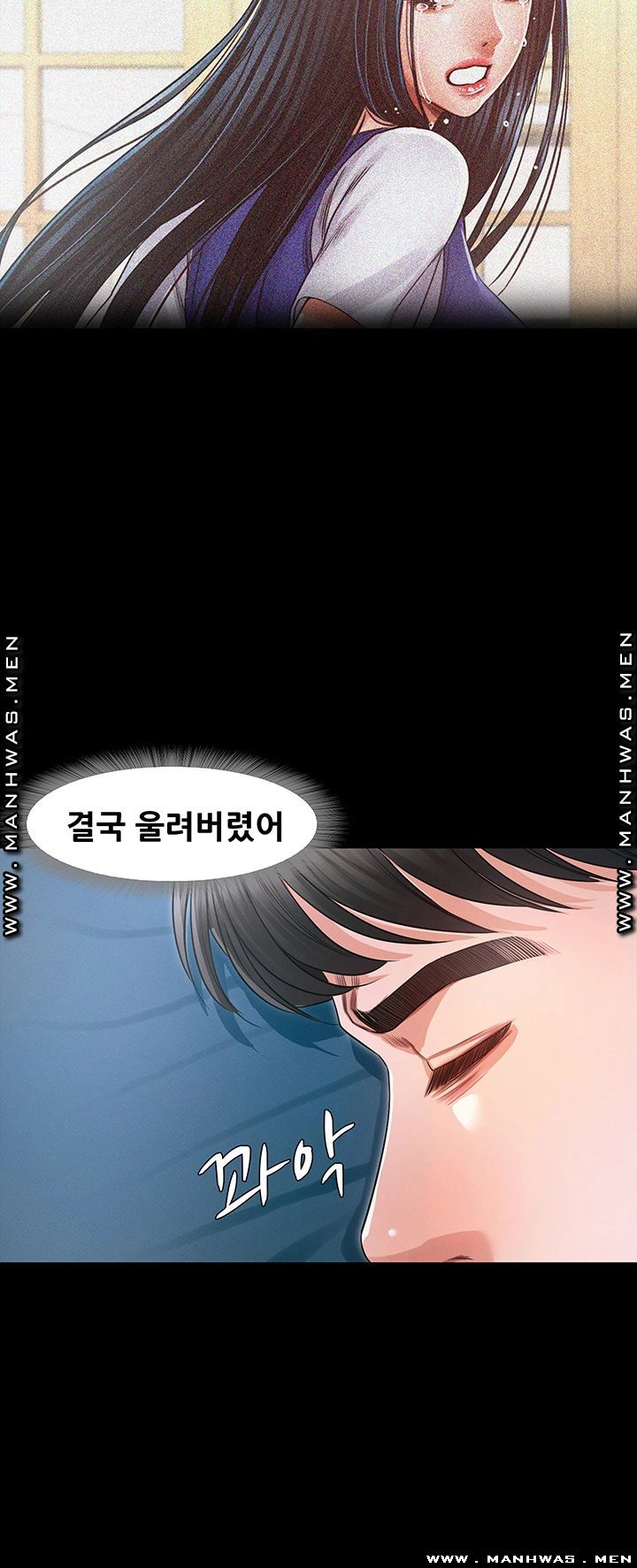 Who Did Raw page 34