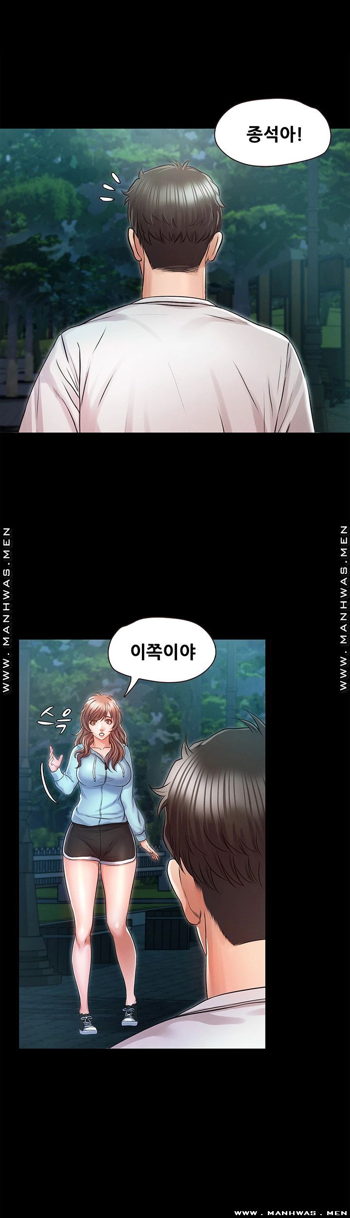 Who Did Raw page 38