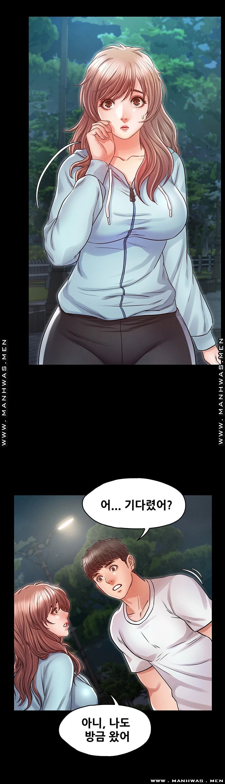 Who Did Raw page 39
