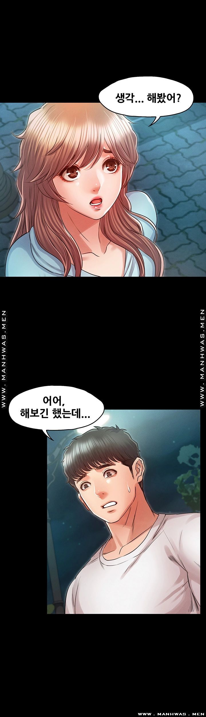 Who Did Raw page 41