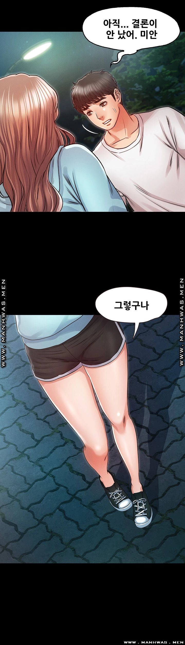 Who Did Raw page 42