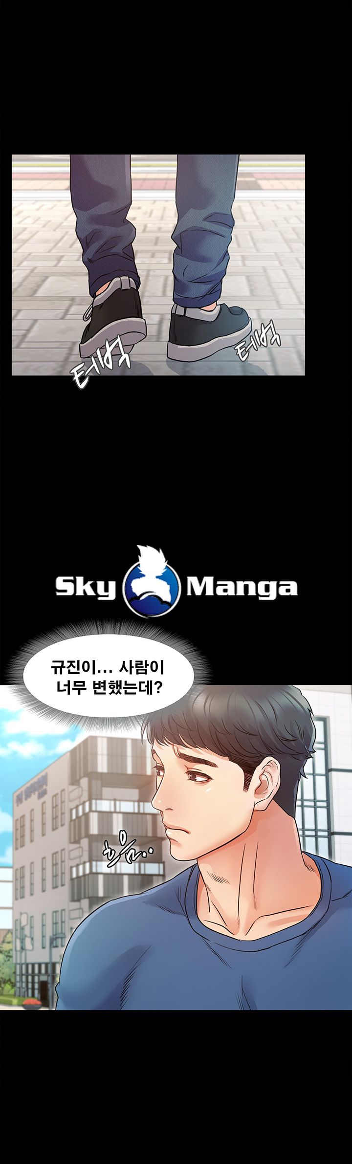 Who Did Raw page 15