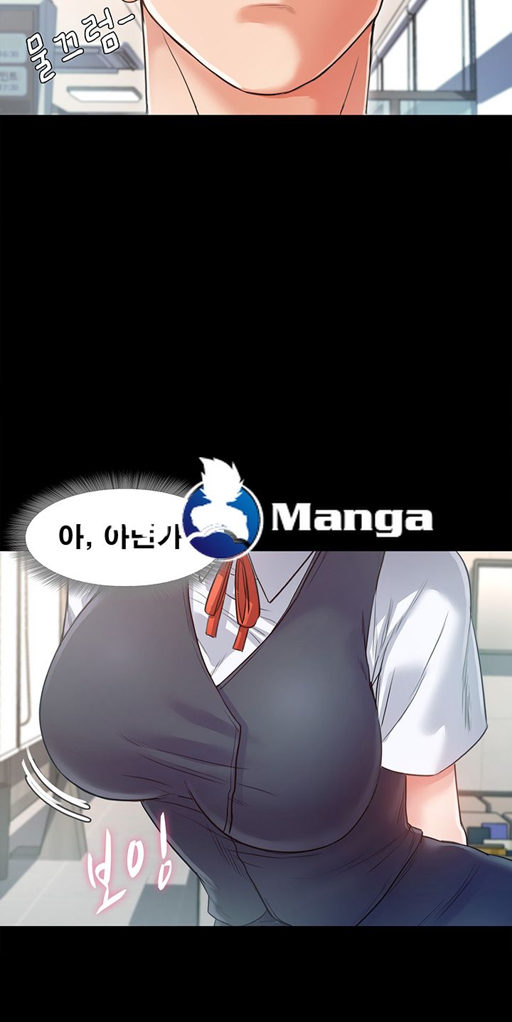 Who Did Raw page 38