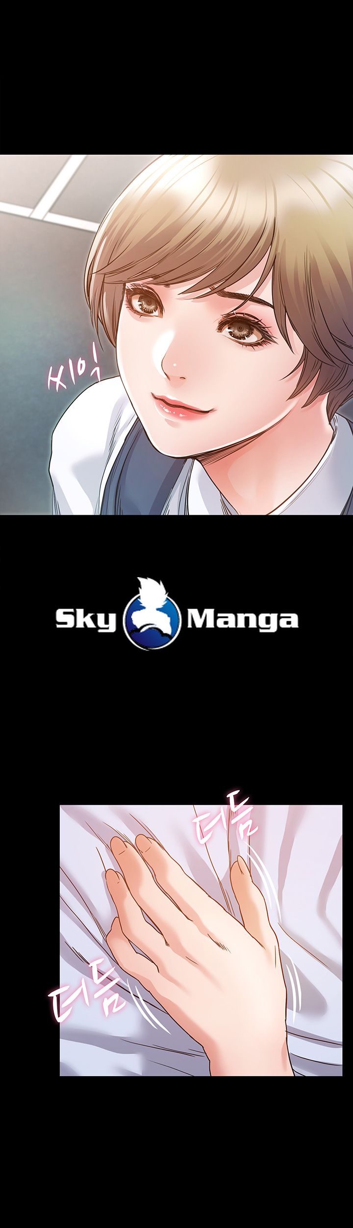 Who Did Raw page 57