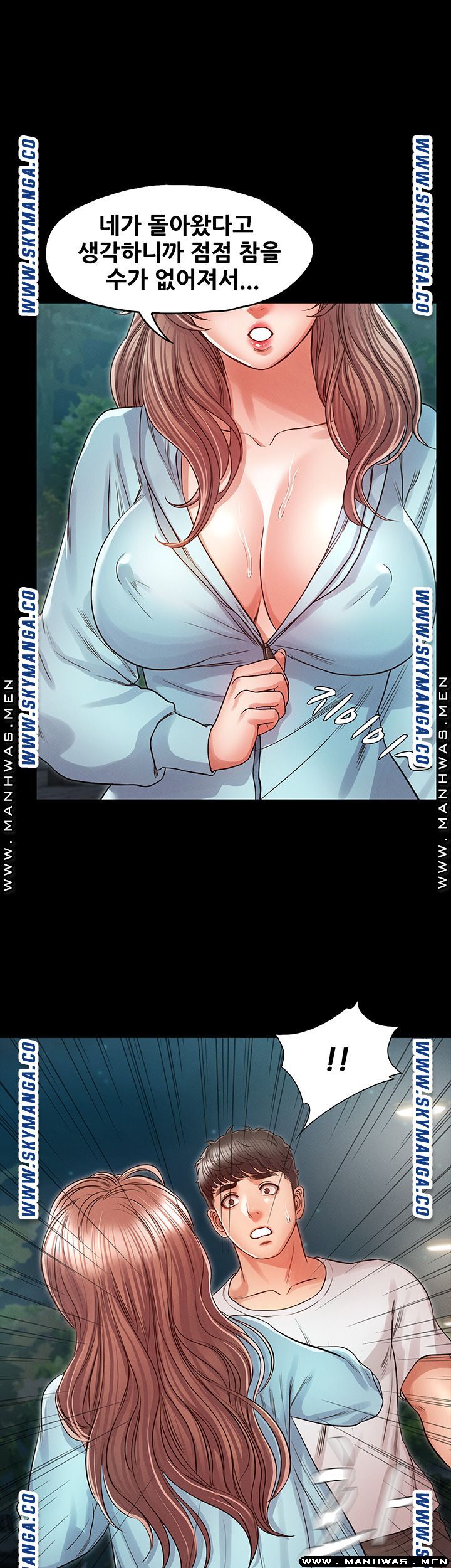 Who Did Raw page 1