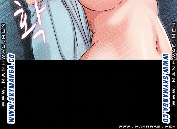 Who Did Raw page 13