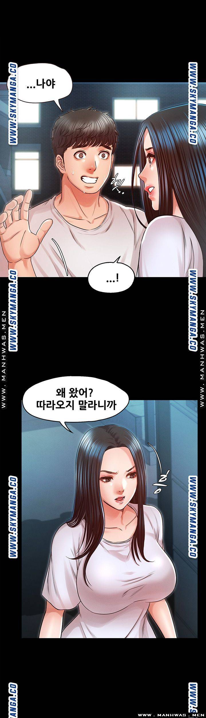 Who Did Raw page 26