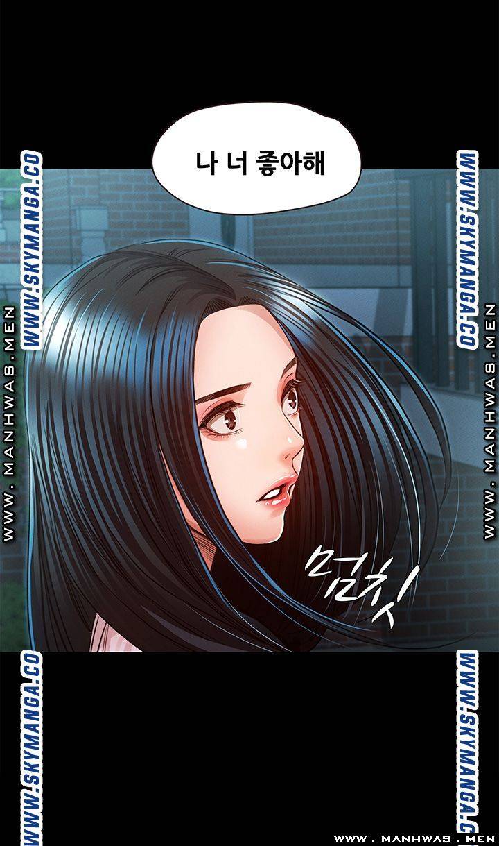 Who Did Raw page 28