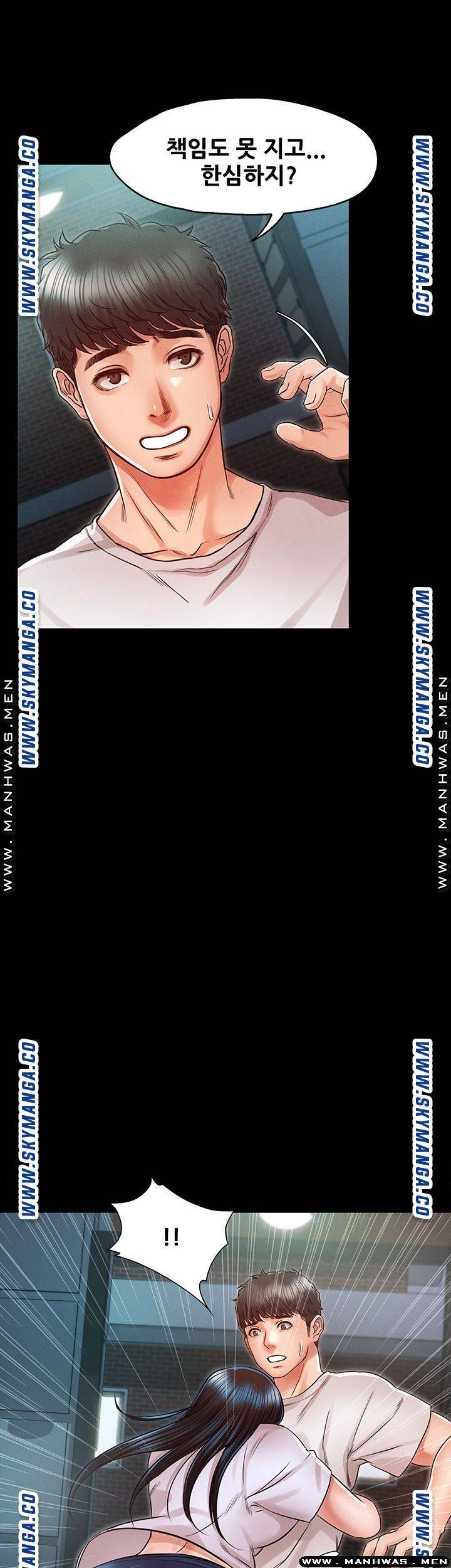 Who Did Raw page 30