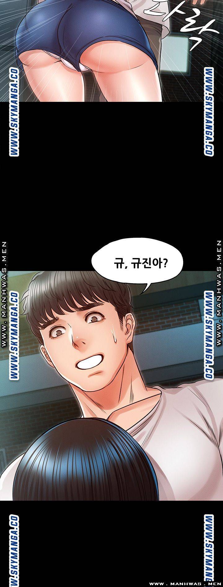 Who Did Raw page 31