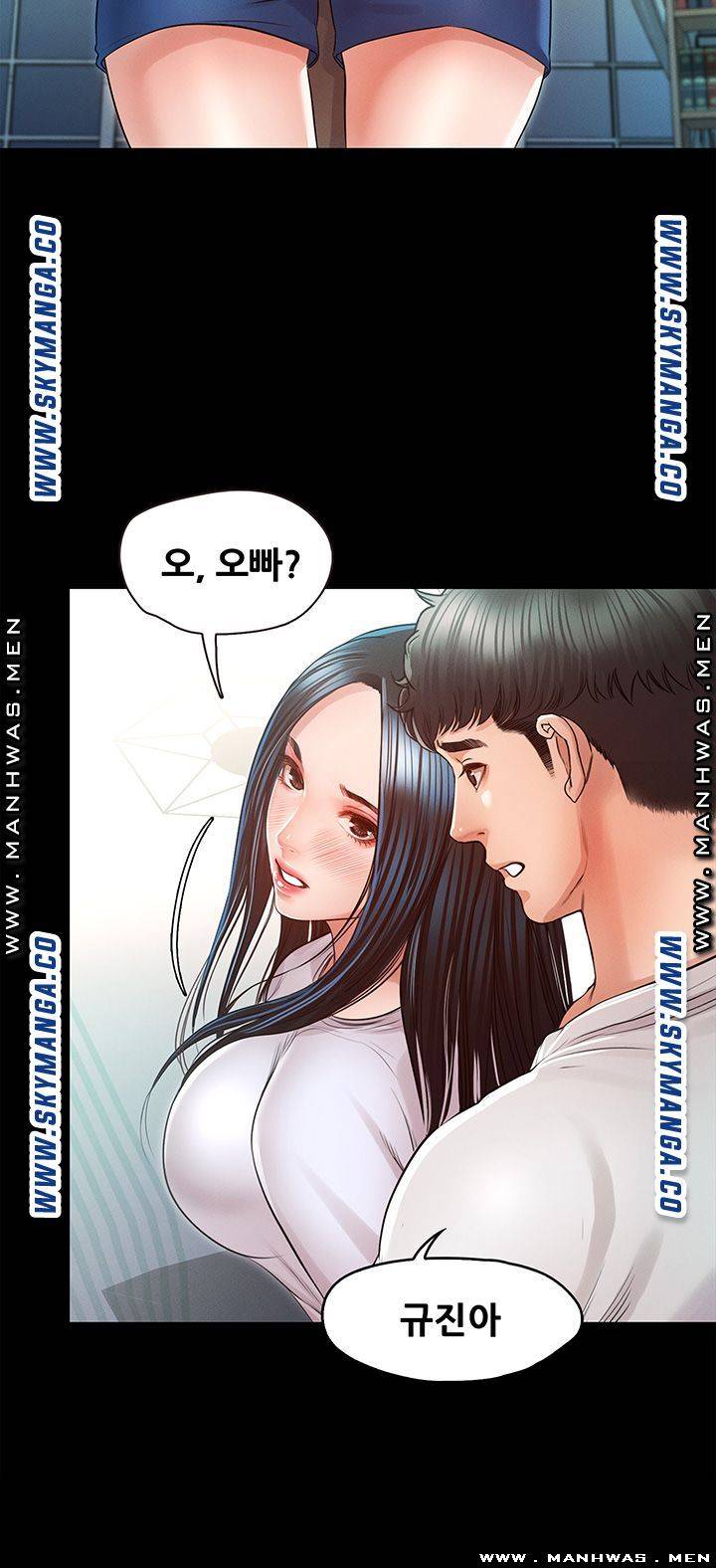 Who Did Raw page 37
