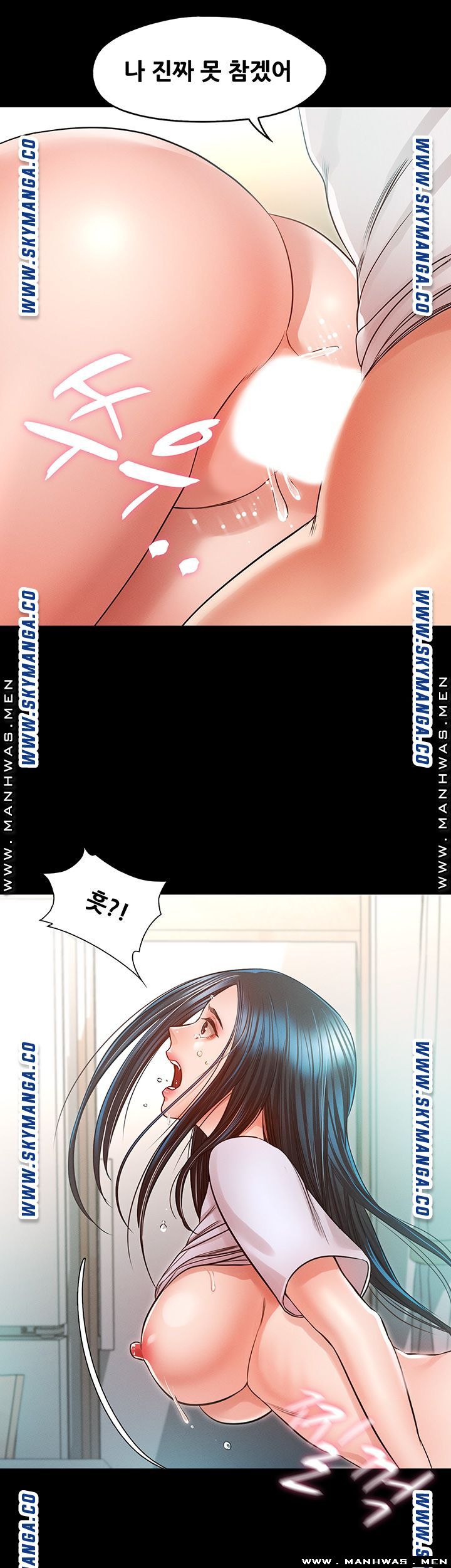 Who Did Raw page 2