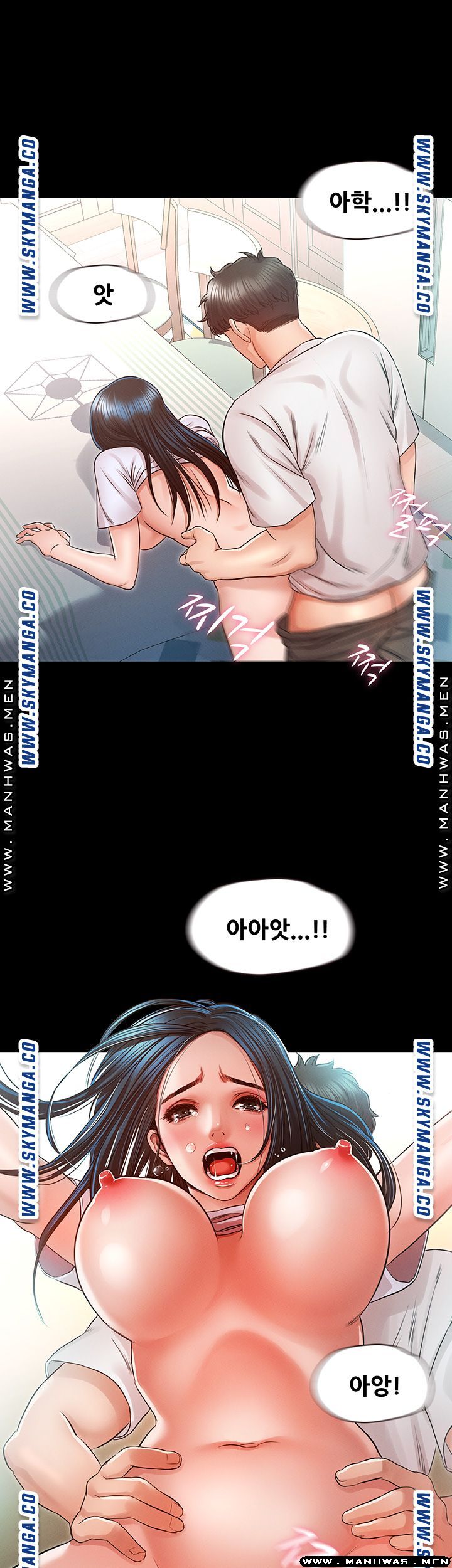 Who Did Raw page 3