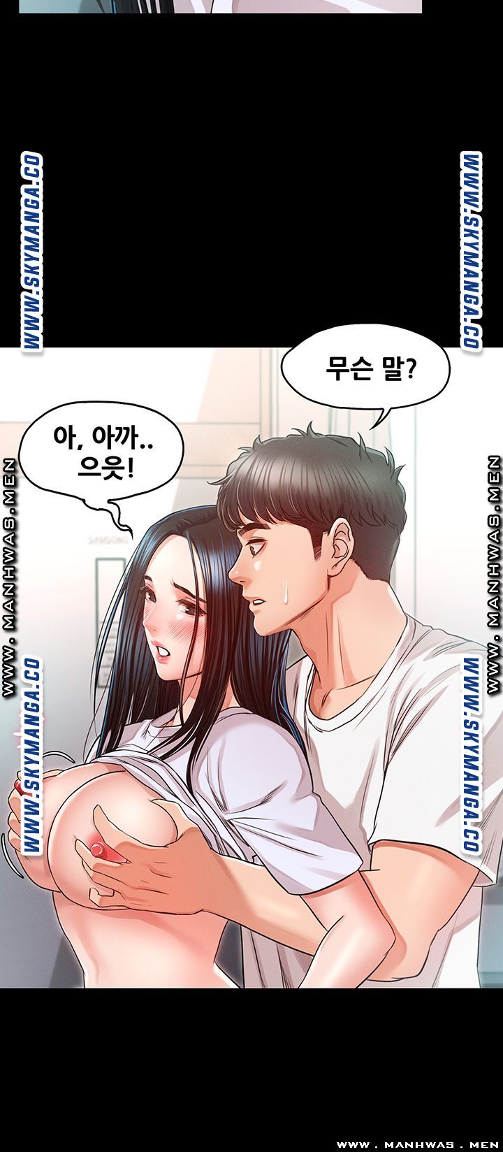 Who Did Raw page 10