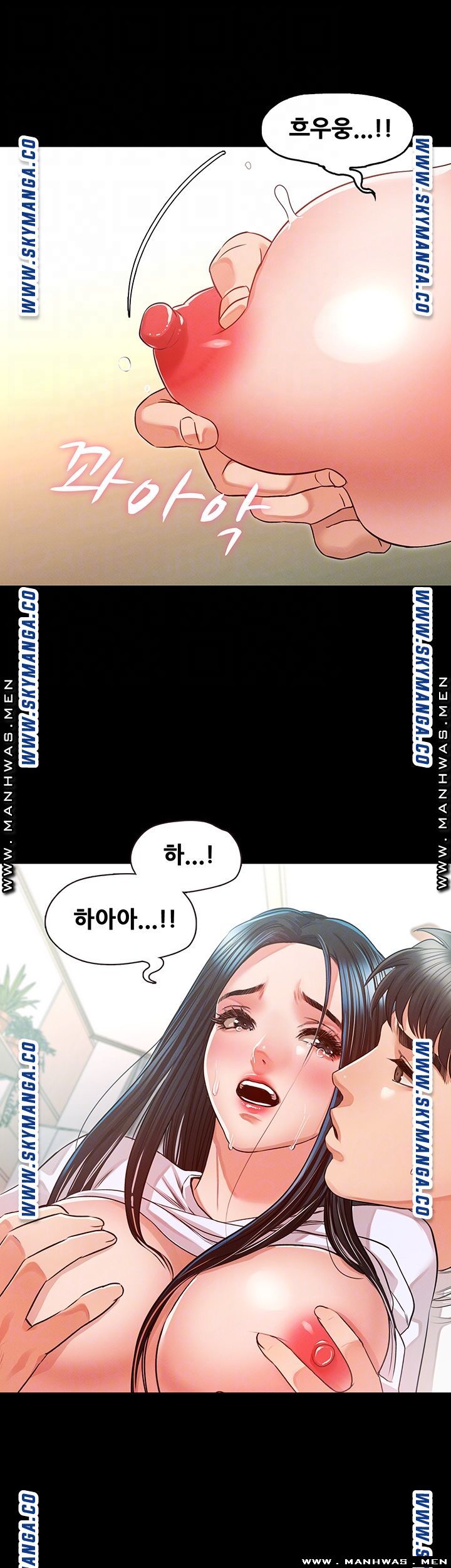 Who Did Raw page 14
