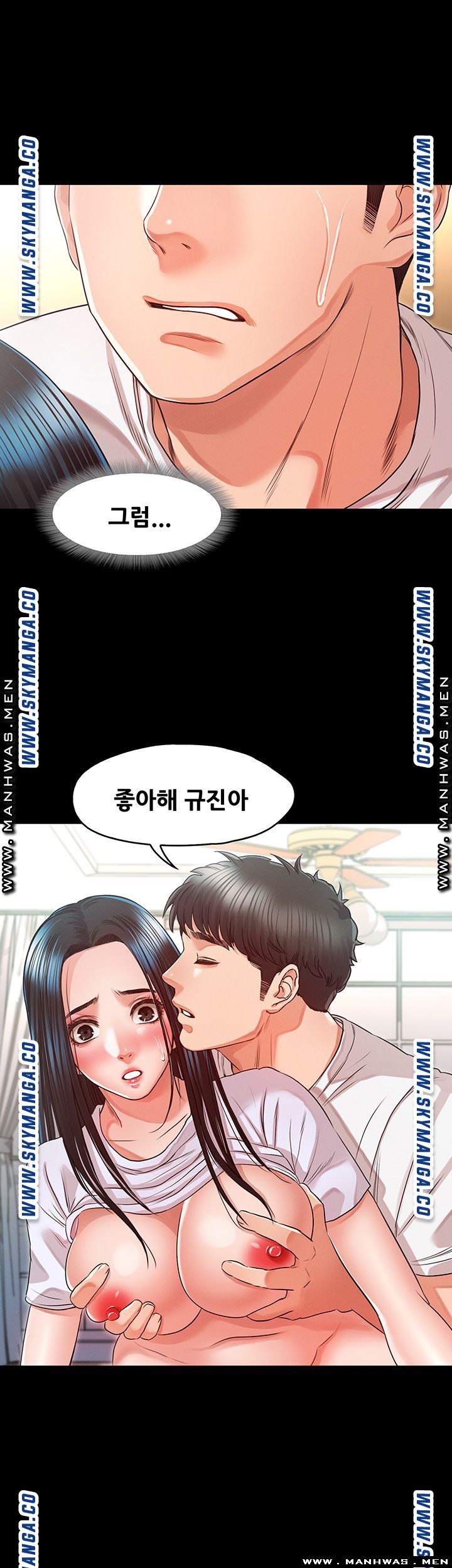 Who Did Raw page 18