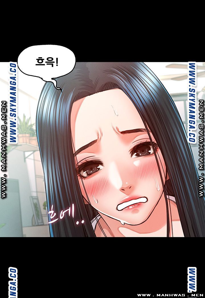 Who Did Raw page 19