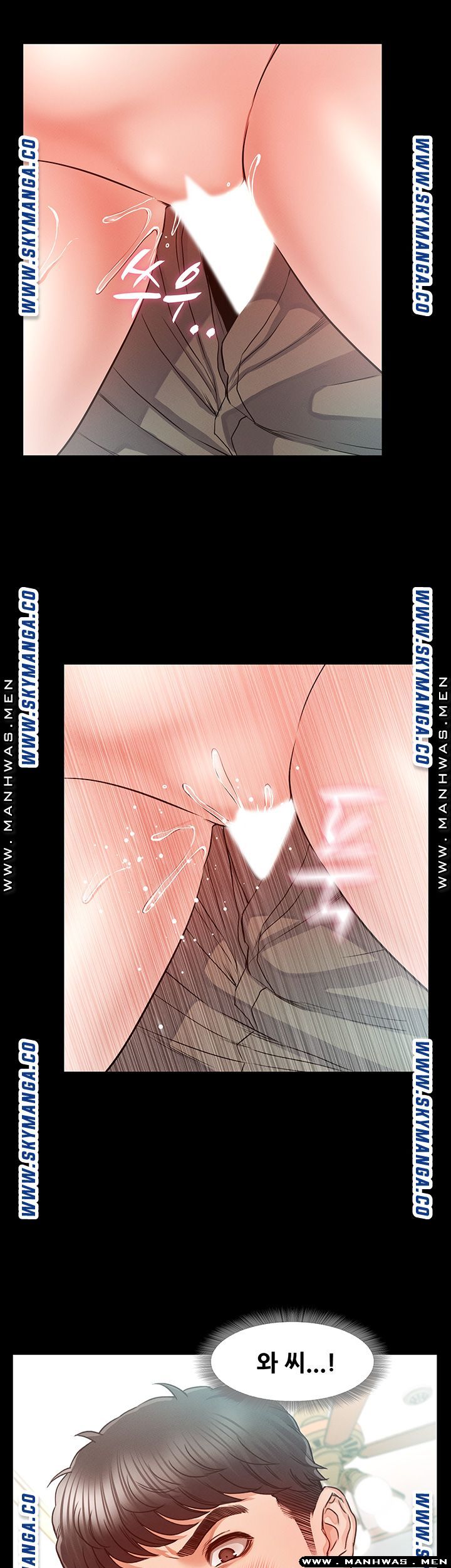 Who Did Raw page 21