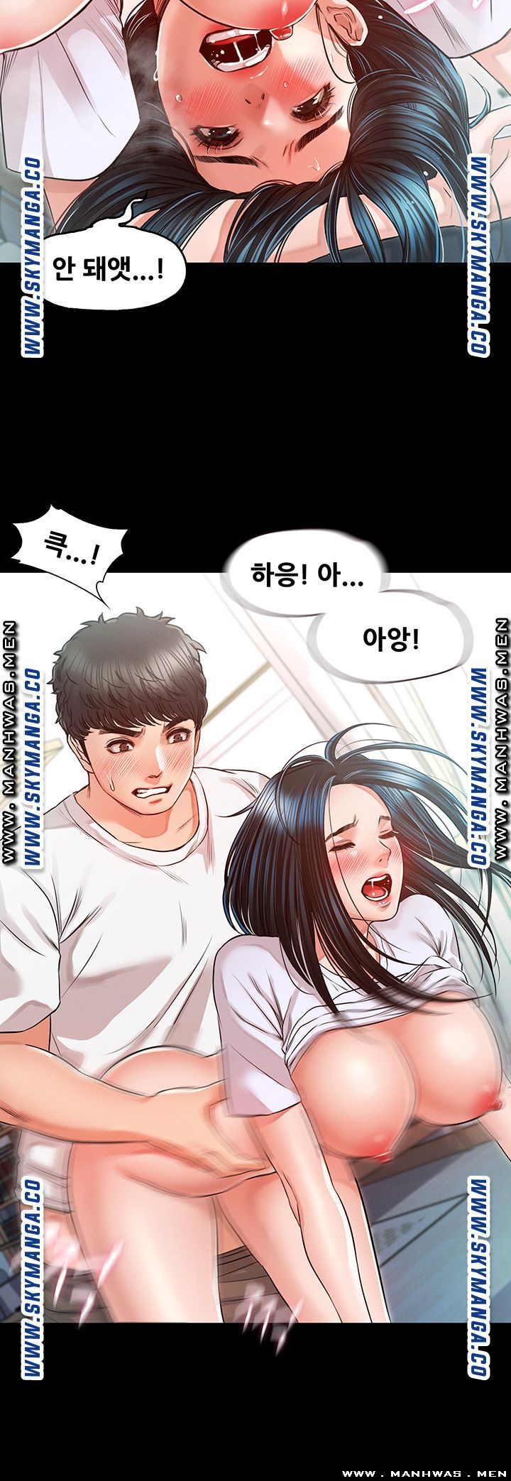 Who Did Raw page 25